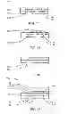 Fig. 05 - Integrated circuit packaging system with coreless substrate and method of manufacture thereof