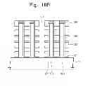 Fig. 23 - Vertical type memory device
