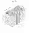 Fig. 52 - Vertical type memory device