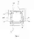 Fig. 04 - Accelerometer and its fabrication technique