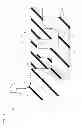 Fig. 15 - Liquid sealed vibration isolating device