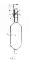 Fig. 02 - Glass base material hanging mechanism