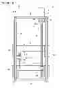 Fig. 03 - Lifting apparatus
