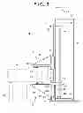 Fig. 04 - Lifting apparatus
