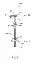 Fig. 09 - Universal paint tray cart