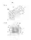 Fig. 05 - Movement damping apparatus and valve