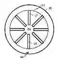 Fig. 01 - Spool airbag