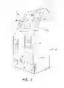 Fig. 02 - PEEL-AWAY SECURITY COVERING FOR A TICKET