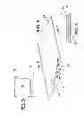 Fig. 04 - PEEL-AWAY SECURITY COVERING FOR A TICKET