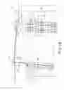 Fig. 14 - Flexible expansion joint