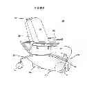 Fig. 02 - Convertible seating reclining chair