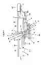Fig. 05 - Convertible seating reclining chair
