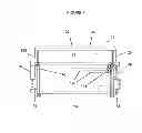Fig. 08 - Convertible seating reclining chair