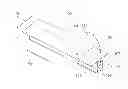 Fig. 01 - Variable-length rail cover