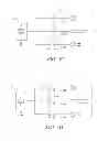 Fig. 05 - Centralized DC power supply control system and method of economically controlling power consumption