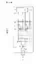 Fig. 03 - Wired-wireless combined power transmission apparatus and the method using the same