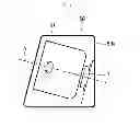 Fig. 02 - Brushless motor