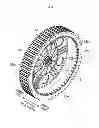 Fig. 07 - Brushless motor