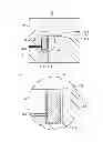 Fig. 09 - Brushless motor