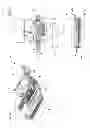 Fig. 07 - ELECTROHYDRODYNAMIC (EHD) FLUID MOVER WITH COLLECTOR ELECTRODE LEADING SURFACE SHAPING FOR SPATIALLY SELECTIVE FIELD REDUCTION