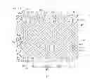 Fig. 18 - Organic EL device