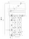 Fig. 16 - Apparatus for controlling the operation of an LED, and method for controlling drive current thereof