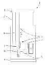 Fig. 01 - Electromagnetic actuator