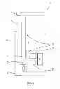 Fig. 02 - Electromagnetic actuator