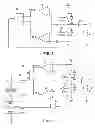 Fig. 04 - Auto resonant driver for wireless power transmitter sensing required transmit power for optimum efficiency