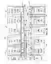 Fig. 49 - ENERGY STORAGE SYSTEM