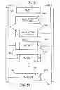 Fig. 58 - ENERGY STORAGE SYSTEM