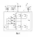 Fig. 02 - Apparatus and method for age-compensating control for a power converter