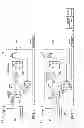 Fig. 06 - PWM control apparatus for average output current balancing in multi-stage DC-DC converters