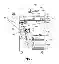 Fig. 02 - Differential transformer type magnetic sensor and image forming apparatus