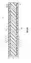Fig. 09 - Differential transformer type magnetic sensor and image forming apparatus