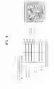 Fig. 04 - Magnetic resonance image (MRI) apparatus and method for obtaining MRI image by modifying motion of subject