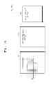Fig. 09 - Magnetic resonance image (MRI) apparatus and method for obtaining MRI image by modifying motion of subject