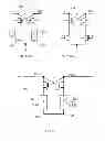 Fig. 09 - Nano-electro-mechanical-switch adiabatic dynamic logic circuits