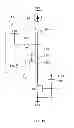 Fig. 12 - Semiconductor device and driving method of the same