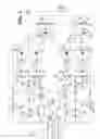 Fig. 05 - Amplification circuit and method therefor