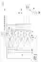 Fig. 10 - DOHERTY AMPLIFIER