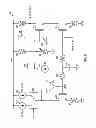 Fig. 07 - SPS receiver with adjustable linearity