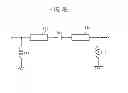 Fig. 09 - FILTER, COMMUNICATION MODULE, AND COMMUNICATION APPARATUS