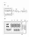 Fig. 03 - ELECTRONIC PAPER PANEL AND ELECTRONIC SHELF LAVEL SYSTEM AND METHOD FOR DRIVING THEREOF