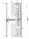 Fig. 07 - Apparatus and methods for wireless communication