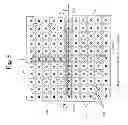 Fig. 06 - Artificial magnetic conductor antennas with shielded feedlines