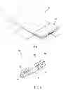 Fig. 02 - ANTENNA MODULE