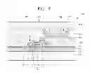 Fig. 03 - Array substrate for flexible display device