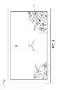 Fig. 05 - Split virtual keyboard on a mobile computing device