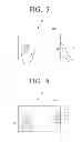 Fig. 05 - FLEXIBLE APPARATUS AND CONTROL METHOD THEREOF